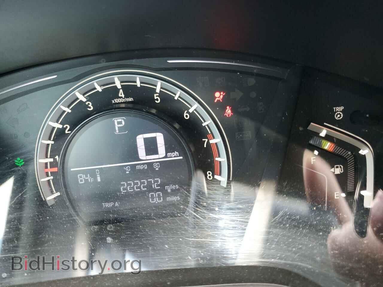 2017 HONDA CRV - VIN: 7FARW5H32HE002965 - Фото 9