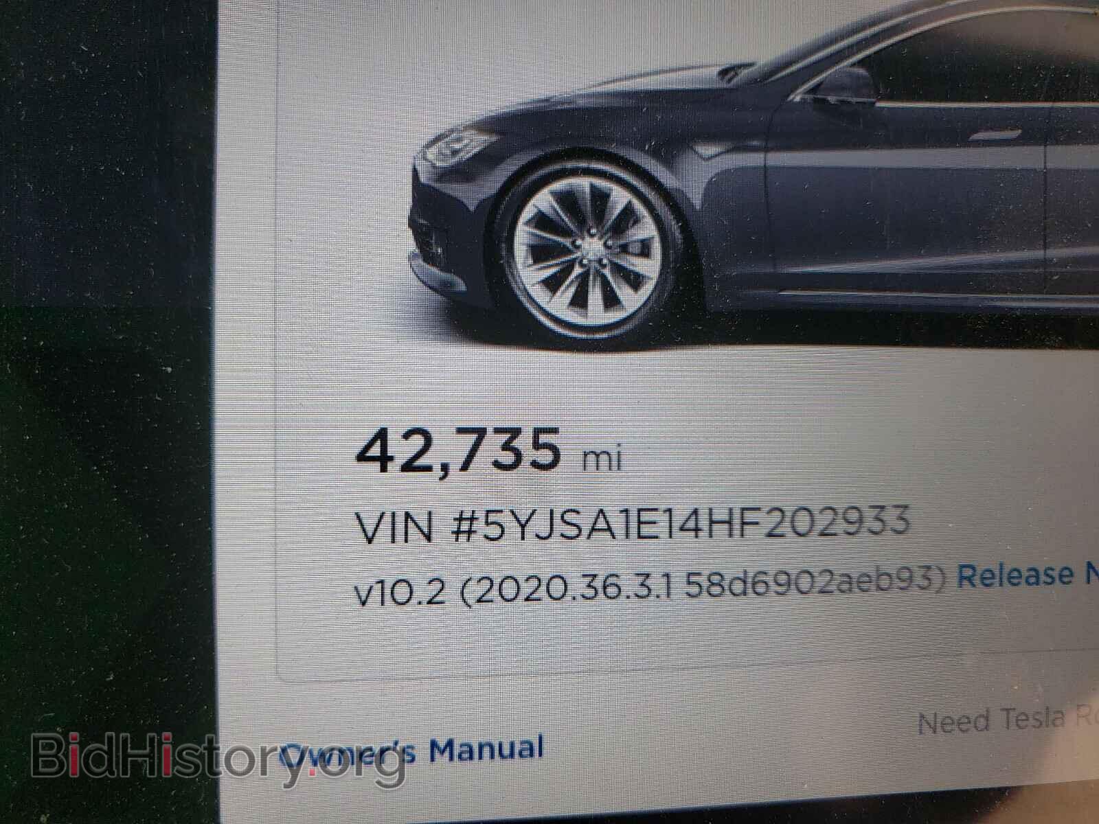 2017 TESLA MODEL S - VIN: 5YJSA1E14HF202933 - Photo 8