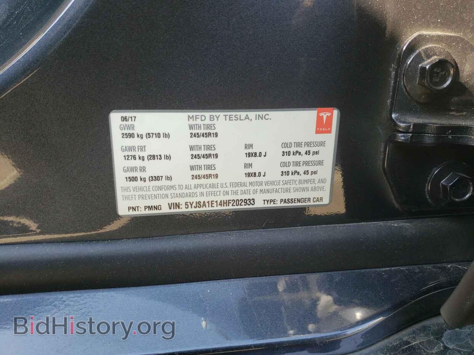 2017 TESLA MODEL S - VIN: 5YJSA1E14HF202933 - Photo 10