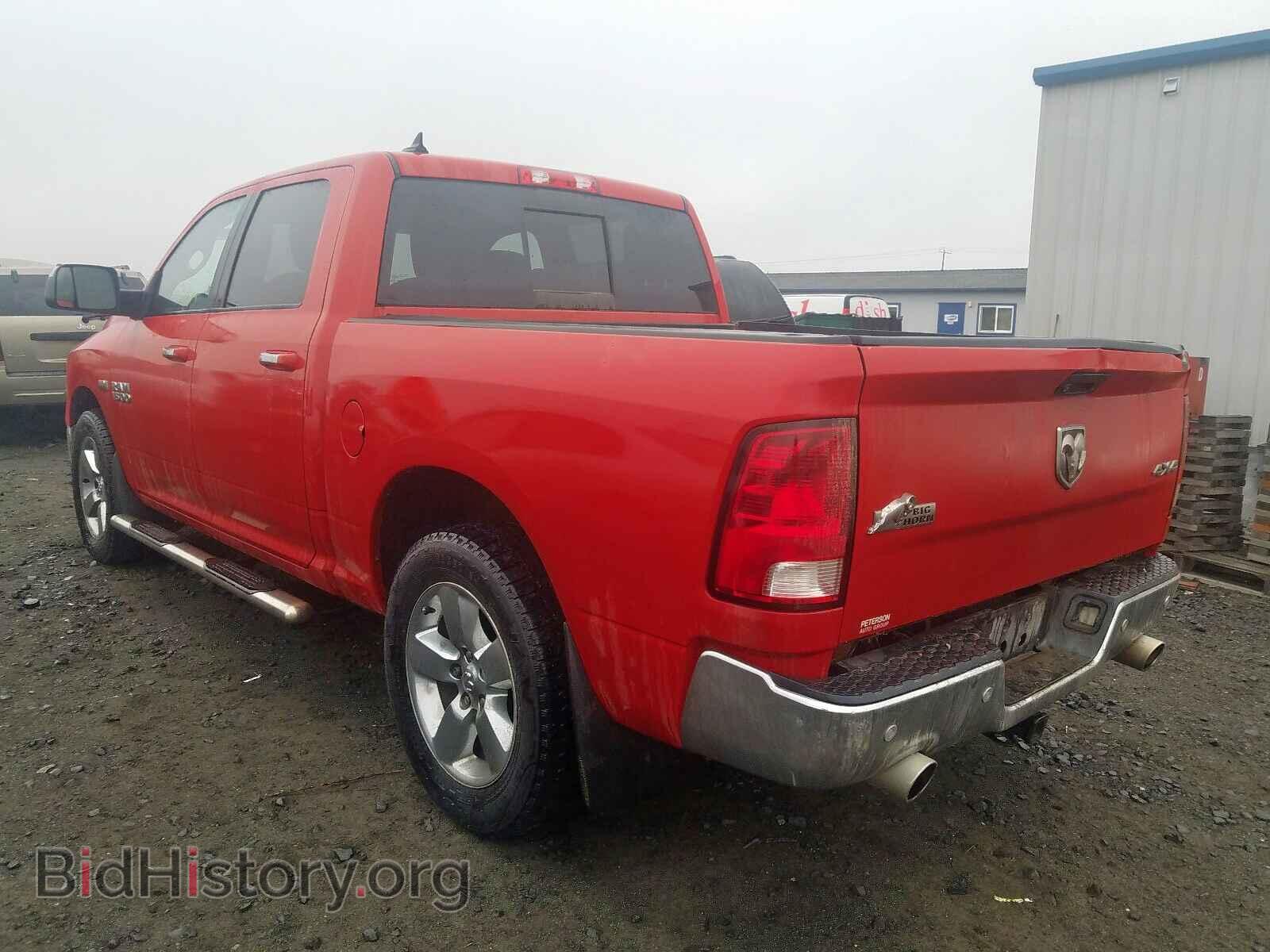 2015 RAM 1500 SLT - VIN: 1C6RR7LT0FS609959 - Фото 3