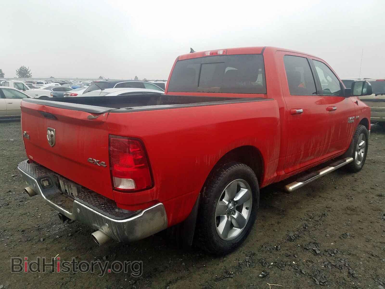 2015 RAM 1500 SLT - VIN: 1C6RR7LT0FS609959 - Фото 4