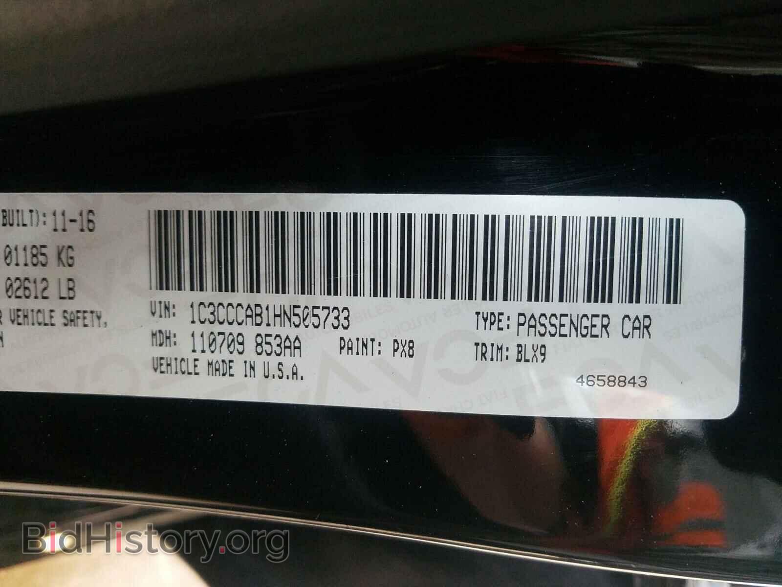 2017 CHRYSLER 200 - VIN: 1C3CCCAB1HN505733 - Фото 10