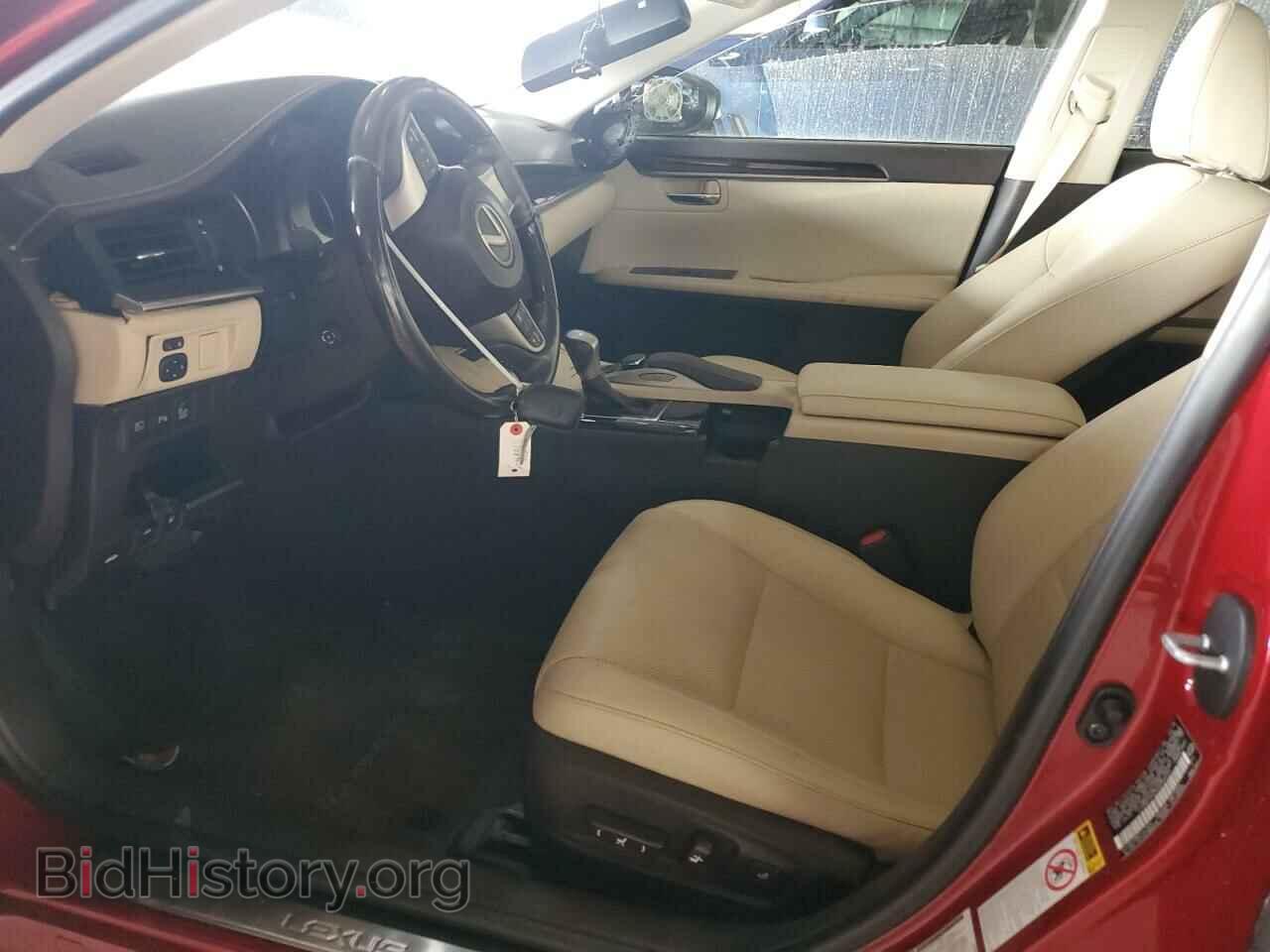 2017 LEXUS ES350 - VIN: JTHBK1GG3H2254649 - Фото 7