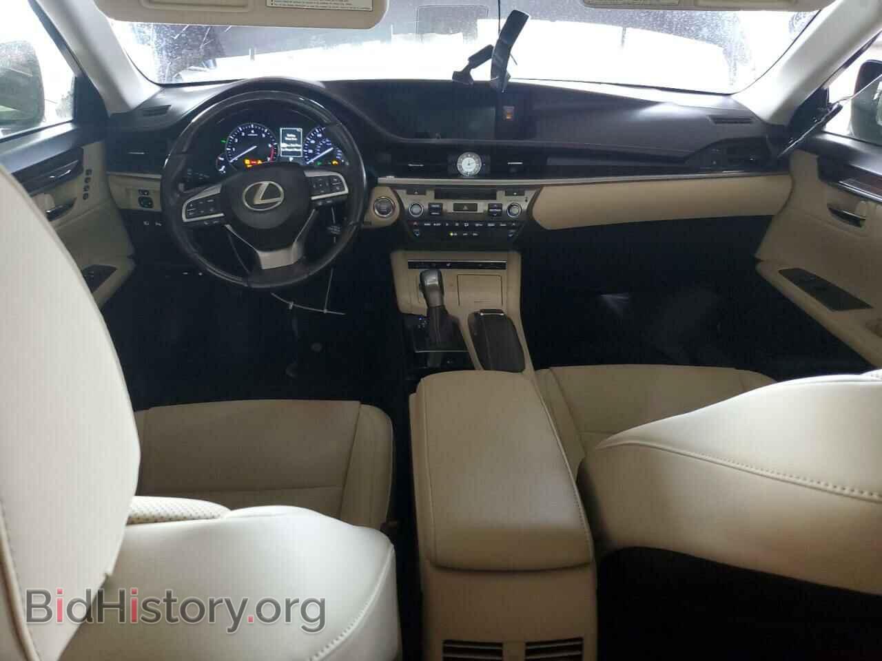 2017 LEXUS ES350 - VIN: JTHBK1GG3H2254649 - Фото 8