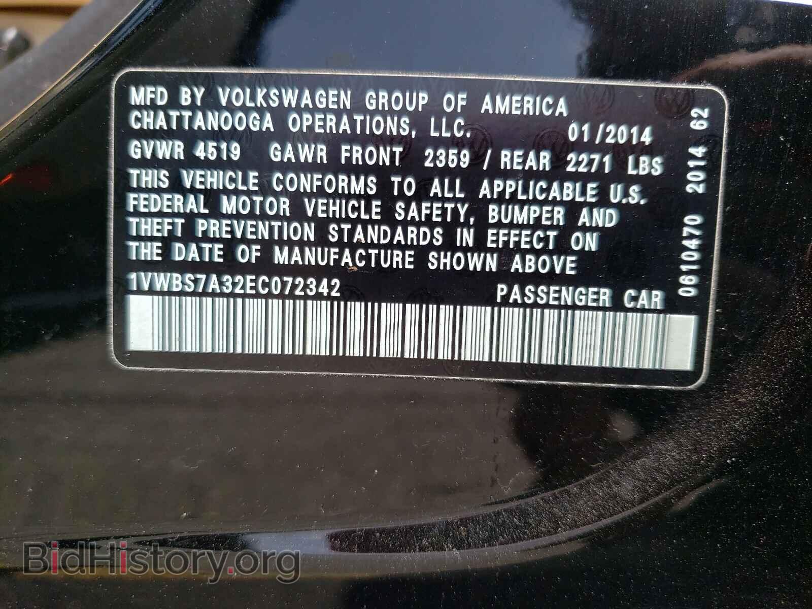 2014 VOLKSWAGEN PASSAT - VIN: 1VWBS7A32EC072342 - Фото 10