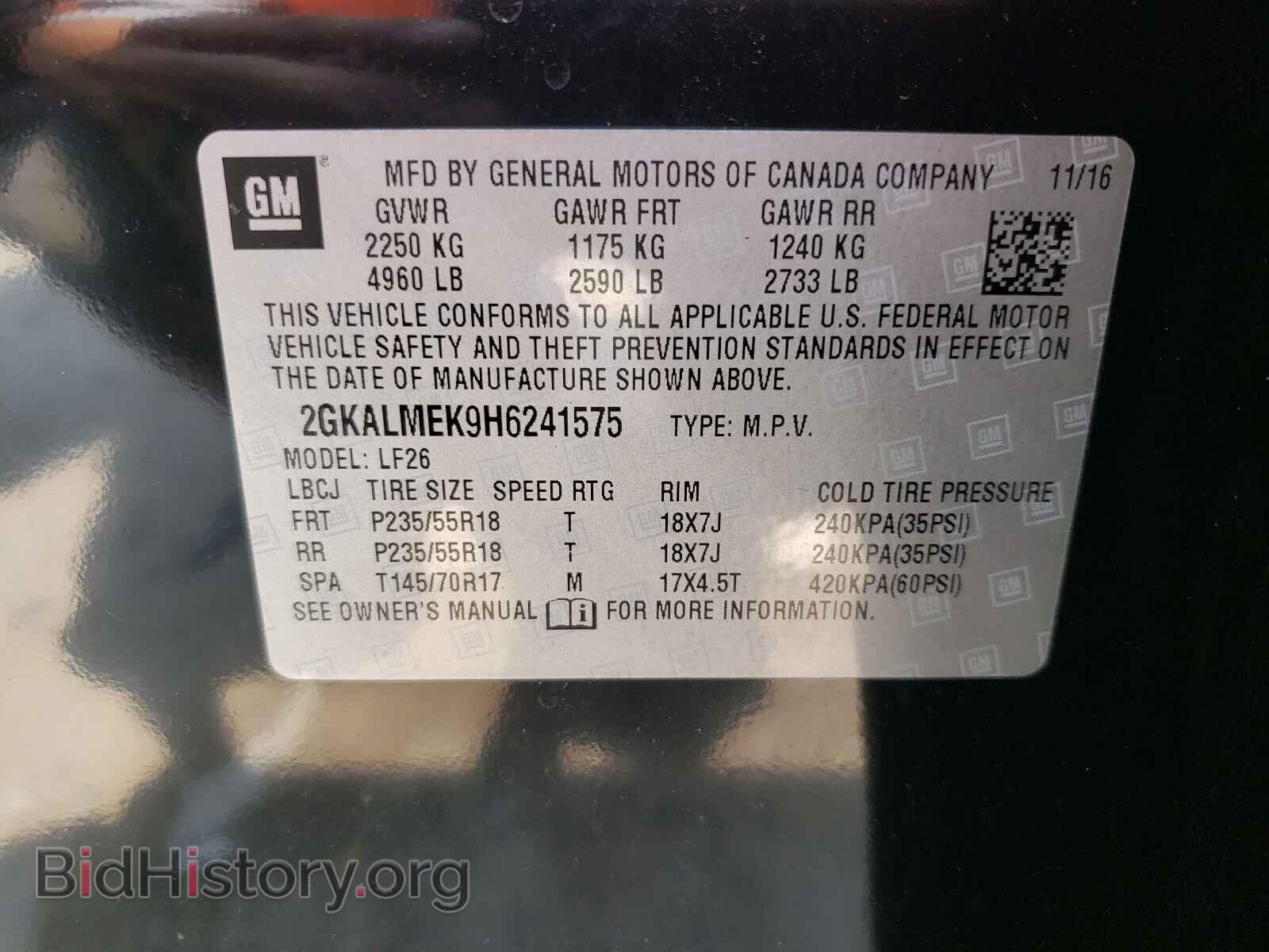2017 GMC TERRAIN - VIN: 2GKALMEK9H6241575 - Фото 10