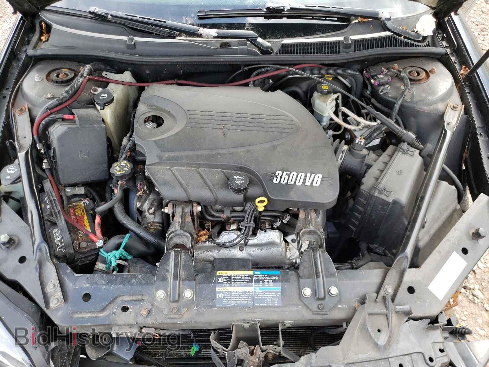 2007 CHEVROLET IMPALA - VIN: 2G1WT58K679409083 - Photo 7