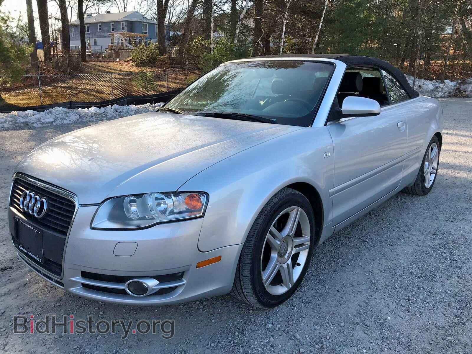 2007 AUDI A4 - VIN: WAUDF48H17K034929 - Фото 2