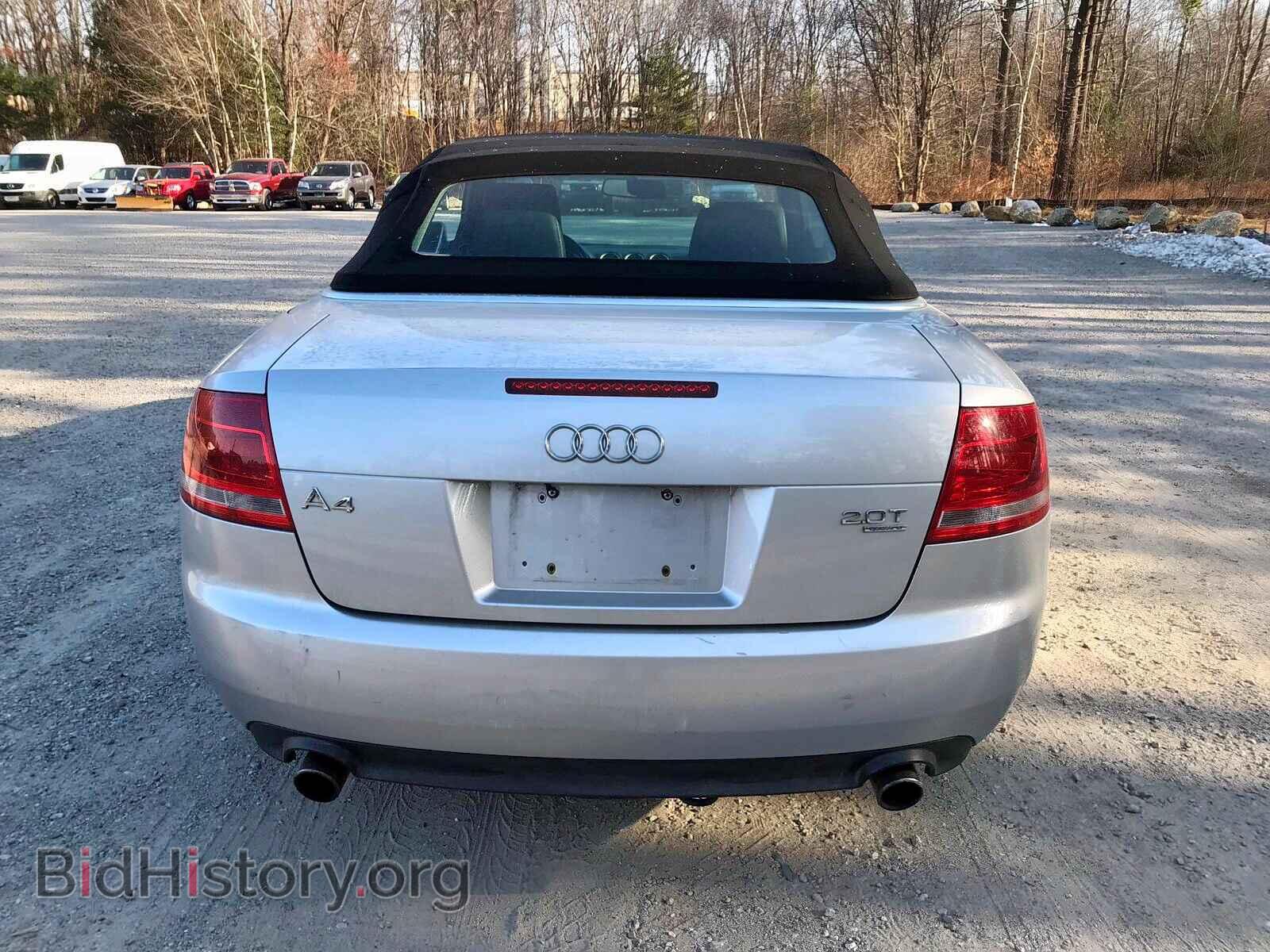 2007 AUDI A4 - VIN: WAUDF48H17K034929 - Фото 5