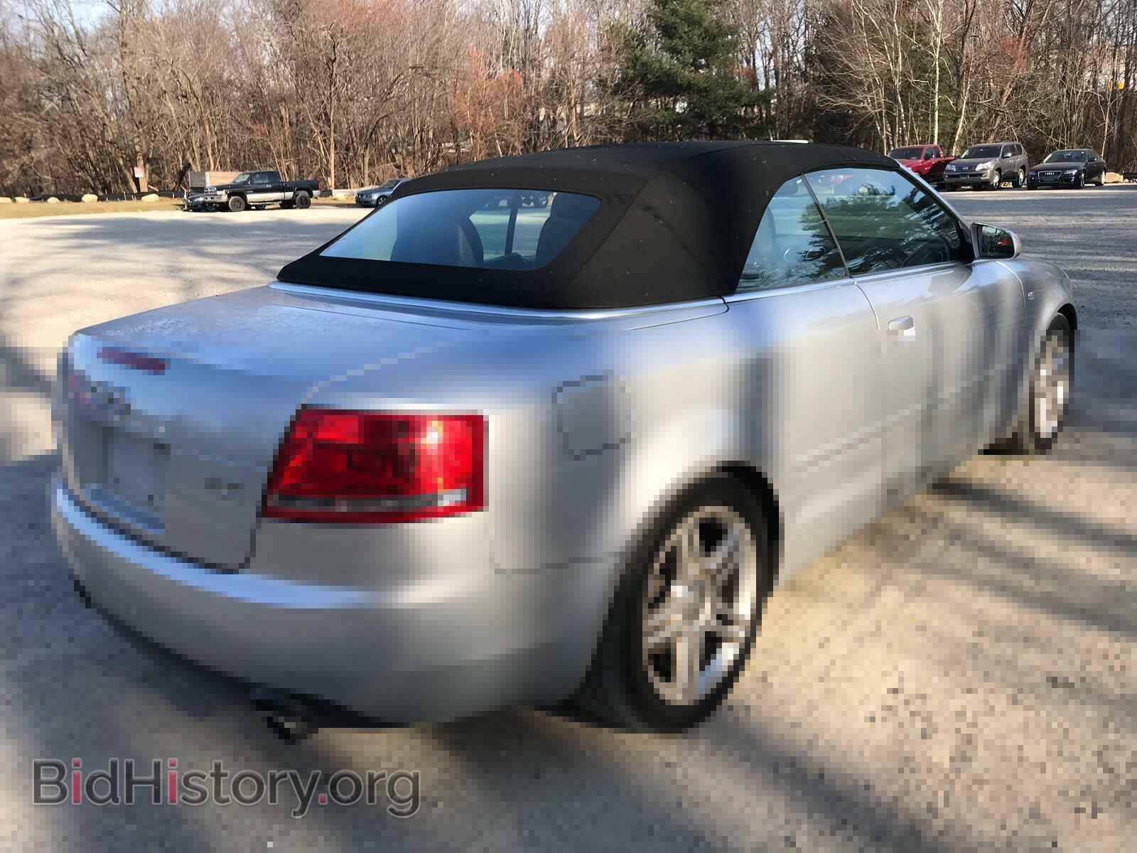 2007 AUDI A4 - VIN: WAUDF48H17K034929 - Фото 6