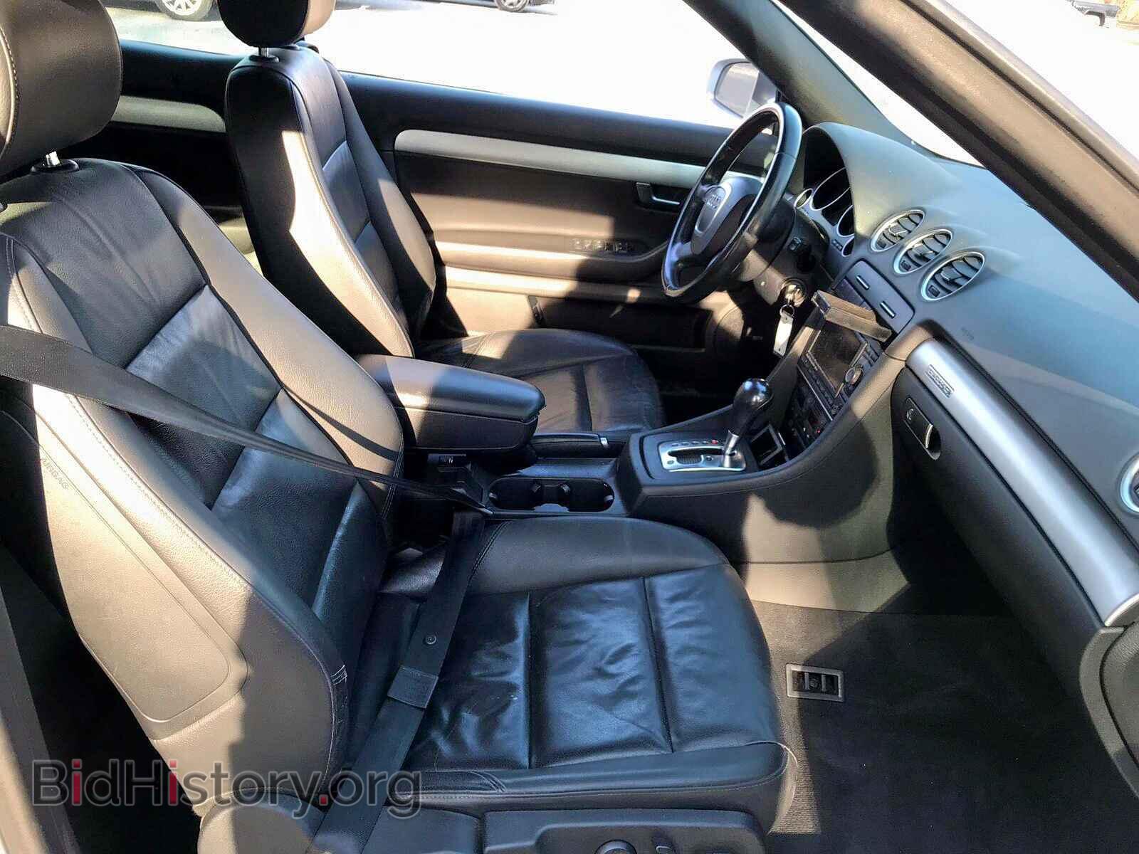 2007 AUDI A4 - VIN: WAUDF48H17K034929 - Фото 7