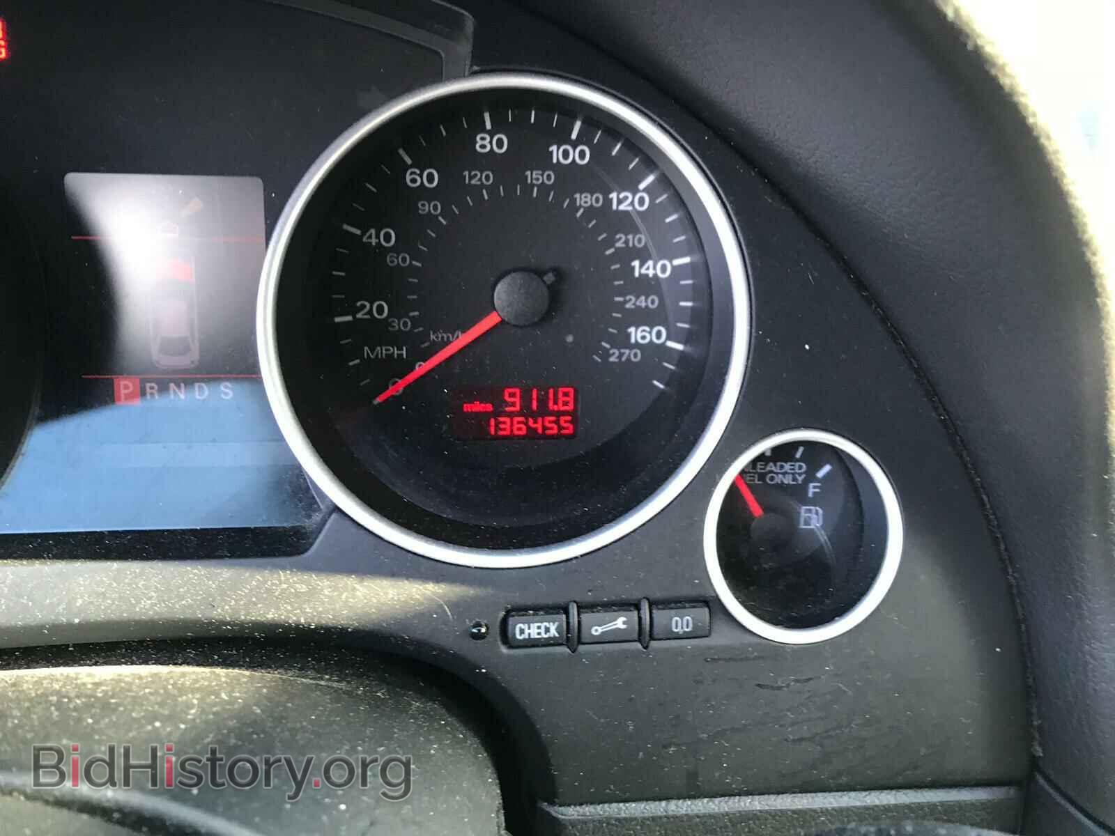 2007 AUDI A4 - VIN: WAUDF48H17K034929 - Фото 8