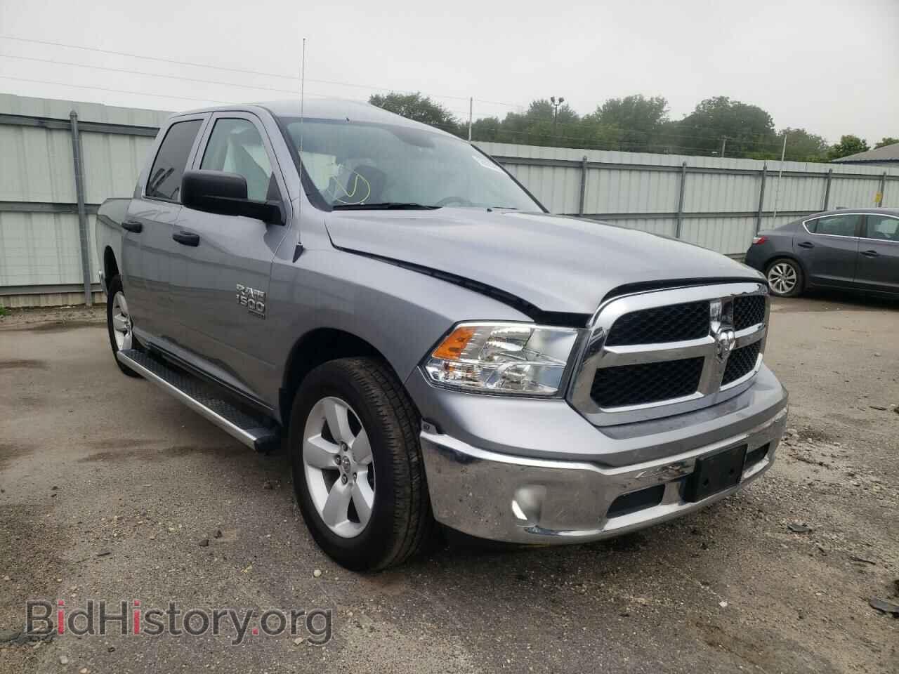 Photo 1C6RR7FG6LS144937 - RAM 1500 2020