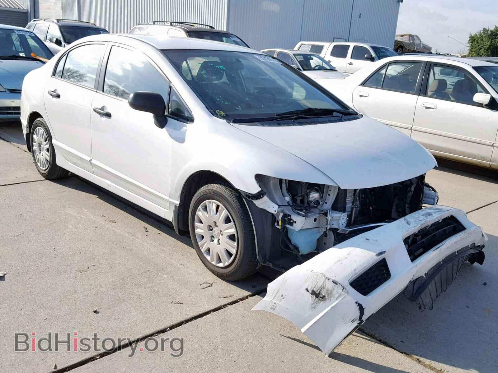 Фотография 2HGFA1F30BH507155 - HONDA CIVIC 2011