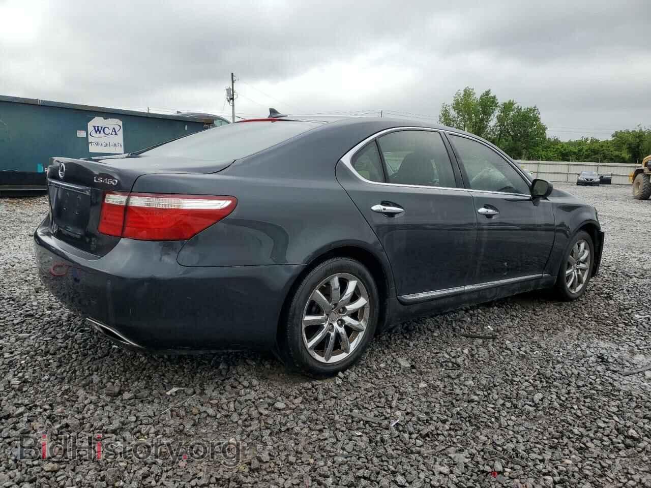 2008 LEXUS LS460 - VIN: JTHBL46FX85067866 - Фото 3