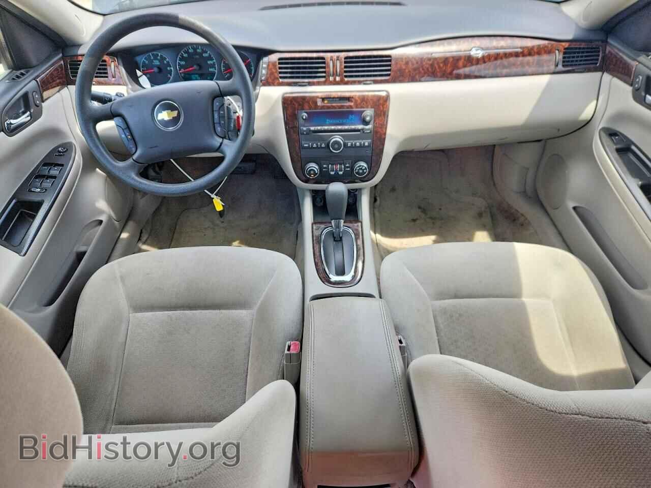 2016 CHEVROLET IMPALA - VIN: 2G1WB5E35G1172522 - Фото 8