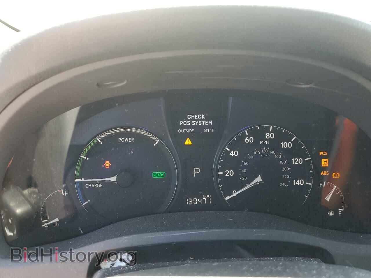 2010 LEXUS RX450 - VIN: JTJBC1BA3A2014134 - Фото 9