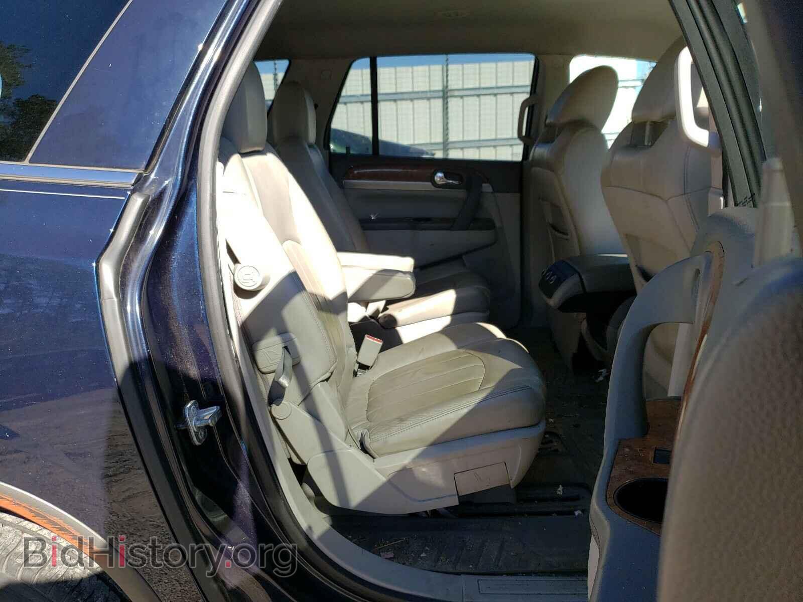 2012 BUICK ENCLAVE - VIN: 5GAKRCED7CJ365402 - Фото 6