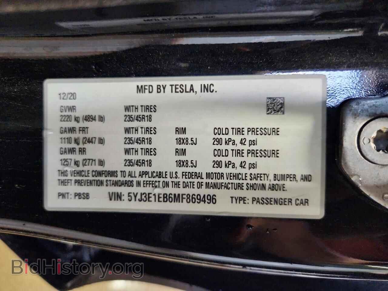 2021 TESLA MODEL 3 - VIN: 5YJ3E1EB6MF869496 - Фото 12