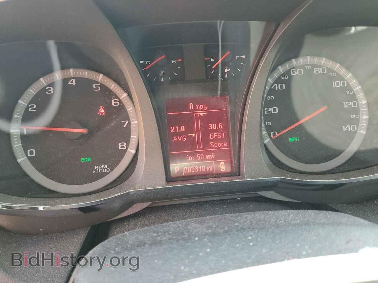 2017 GMC TERRAIN - VIN: 2GKALMEK7H6305242 - Фото 9