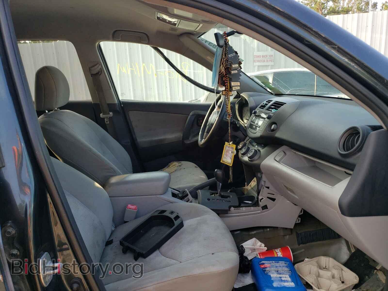 2011 TOYOTA RAV4 - VIN: 2T3BF4DV9BW160414 - Фото 5