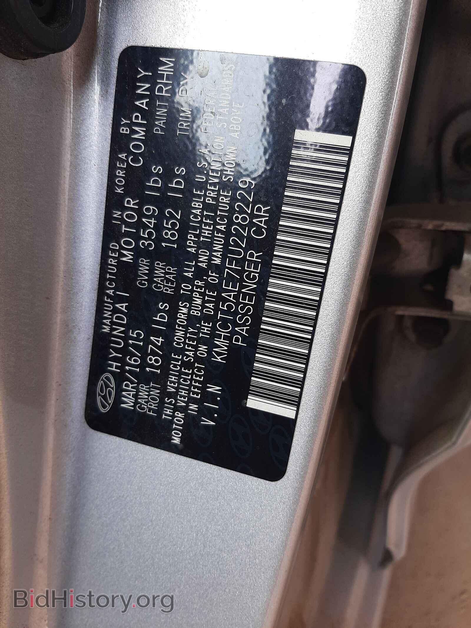 2015 HYUNDAI ACCENT - VIN: KMHCT5AE7FU228229 - Фото 10