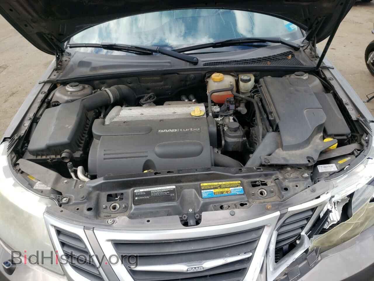 2008 SAAB 9 3 - VIN: YS3FB49Y881153566 - Фото 7