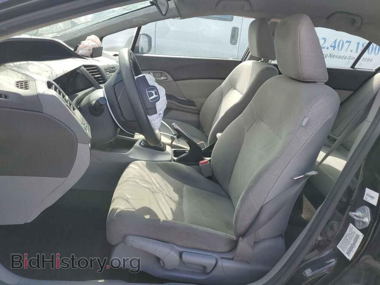 2012 HONDA CIVIC - VIN: 2HGFB2E54CH515928 - Фото 7