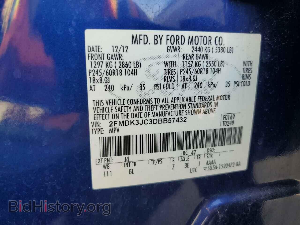 2013 FORD EDGE - VIN: 2FMDK3JC3DBB57432 - Фото 13