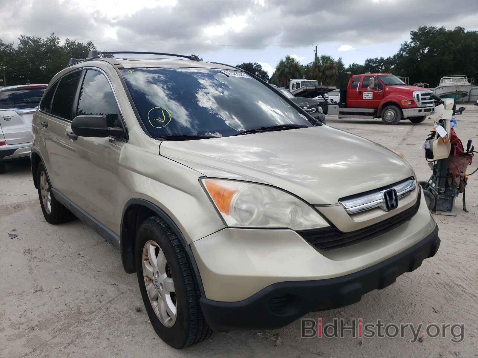 Photo 3CZRE38539G700155 - HONDA CRV 2009