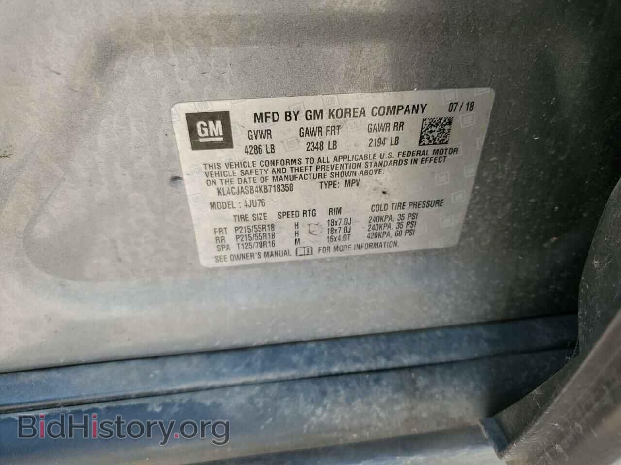 2019 BUICK ENCORE - VIN: KL4CJASB4KB718358 - Photo 12