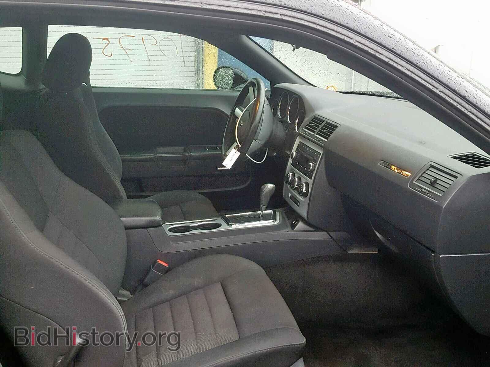 2009 DODGE CHALLENGER - VIN: 2B3LJ44V19H522007 - Photo 5