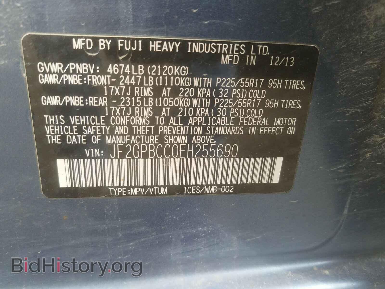 2014 SUBARU XV - VIN: JF2GPBCC0EH255690 - Фото 10