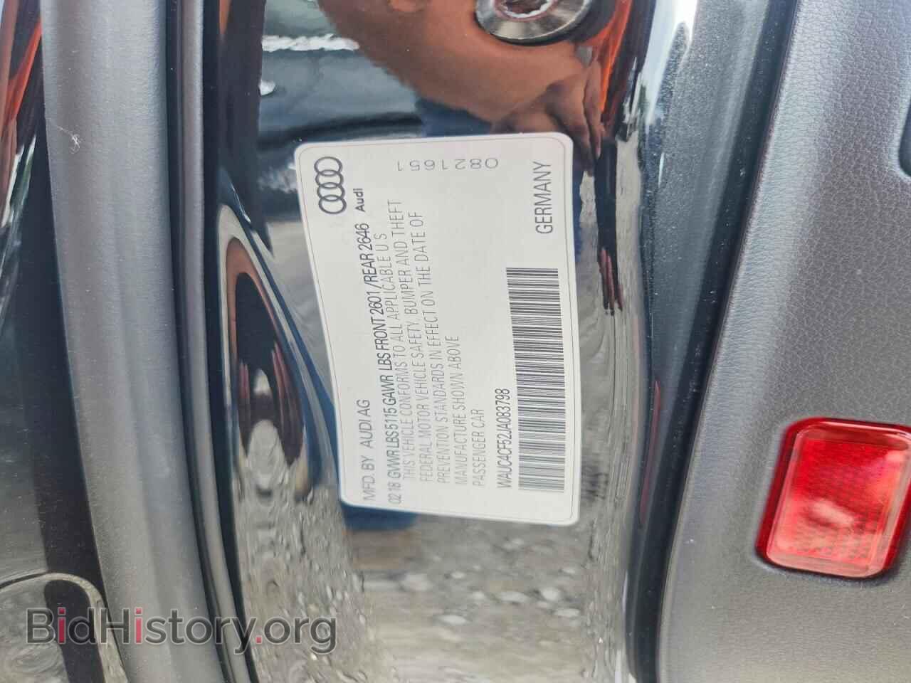 2018 AUDI S5/RS5 - VIN: WAUC4CF52JA083798 - Фото 12