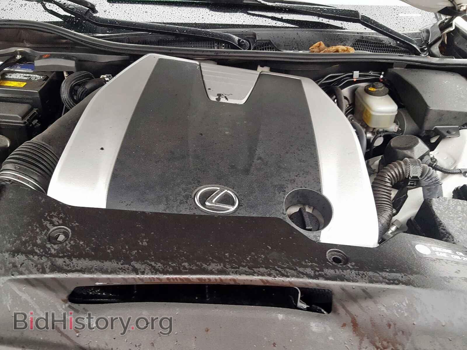 2015 LEXUS GS350 - VIN: JTHCE1BL8FA006187 - Фото 7