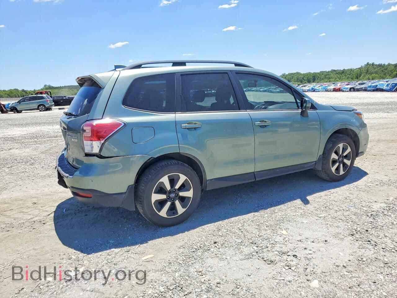 2017 SUBARU FORESTER - VIN: JF2SJAEC5HH463667 - Фото 3