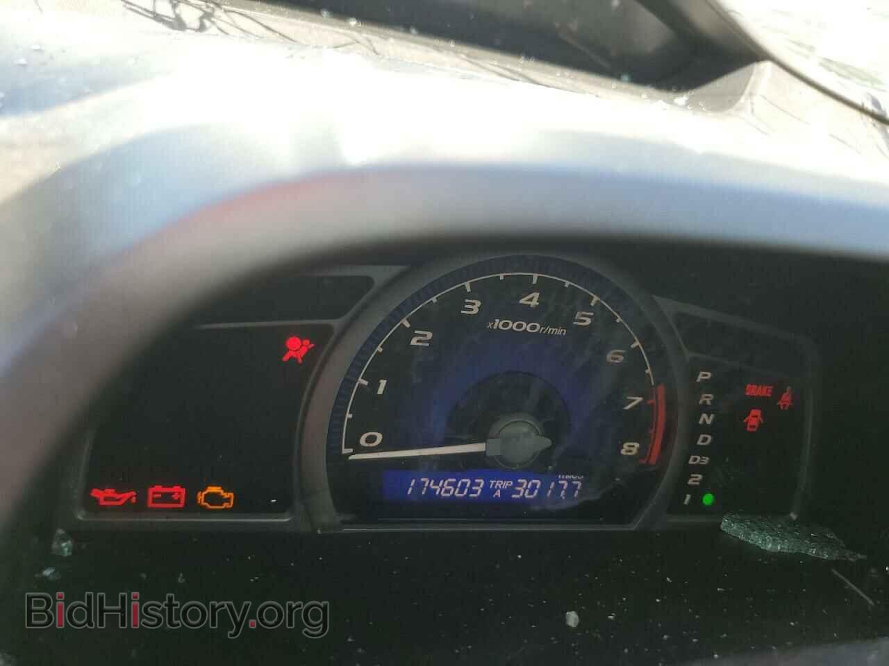 2011 HONDA CIVIC - VIN: 2HGFG1B60BH513407 - Фото 9