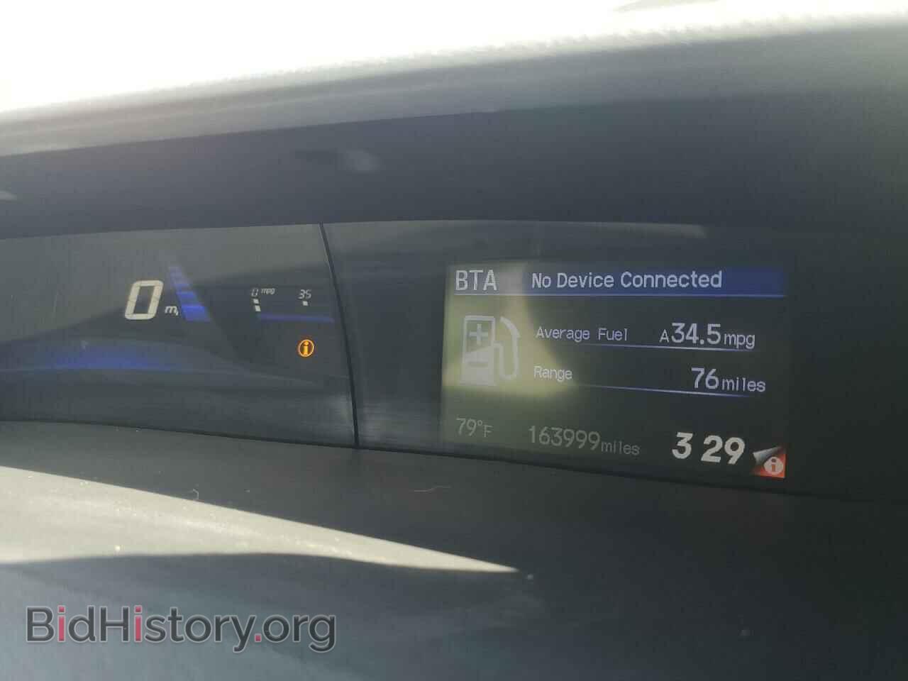 2013 HONDA CIVIC - VIN: 19XFB2F52DE046851 - Фото 9