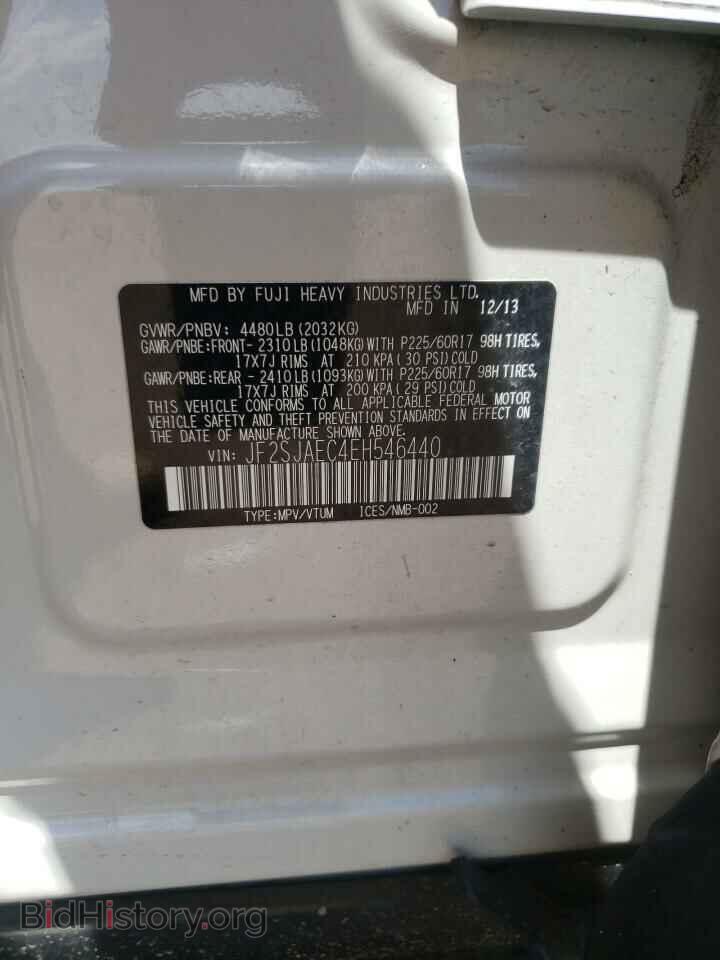 2014 SUBARU FORESTER - VIN: JF2SJAEC4EH546440 - Фото 13