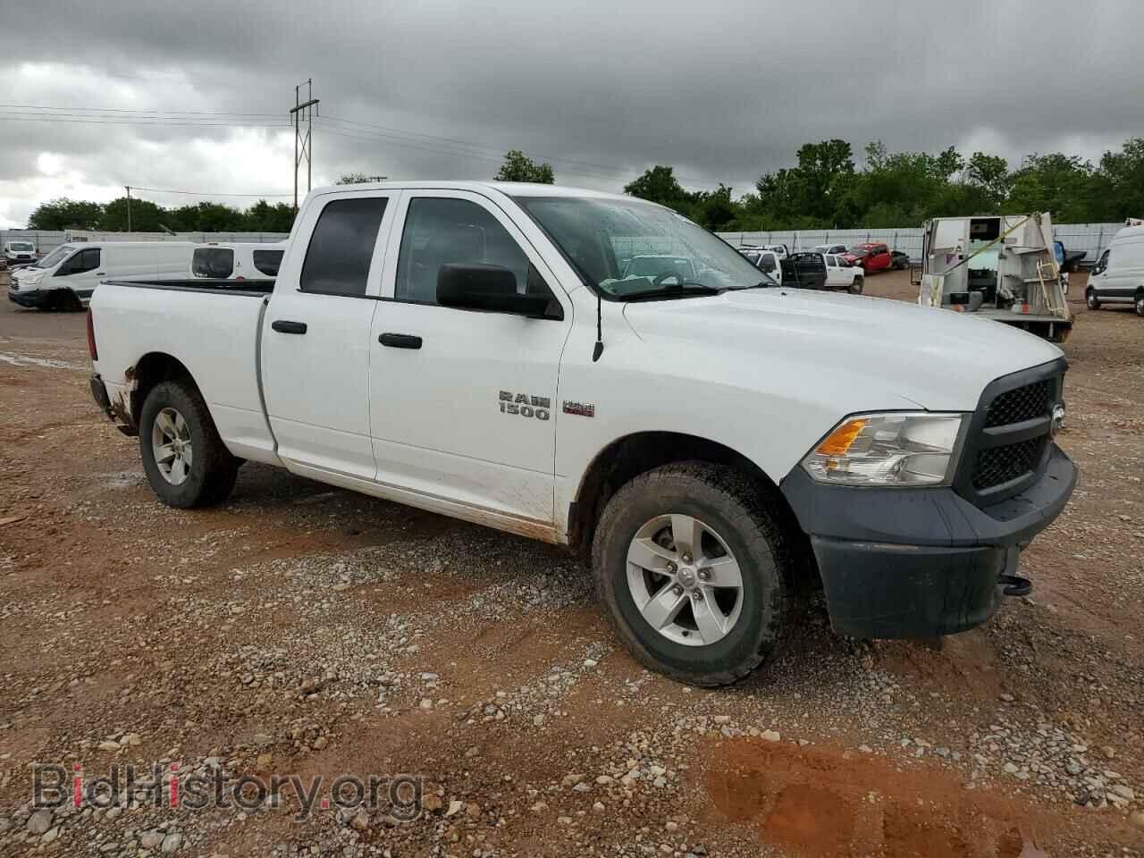 2017 RAM 1500 - VIN: 1C6RR7FT5HS549000 - Photo 4