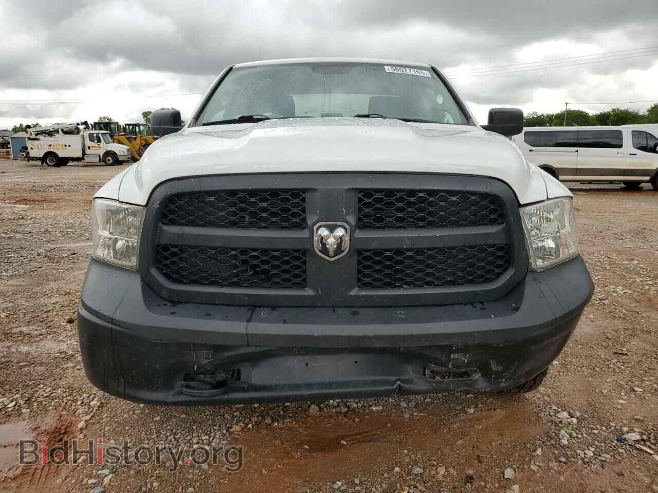 2017 RAM 1500 - VIN: 1C6RR7FT5HS549000 - Photo 5