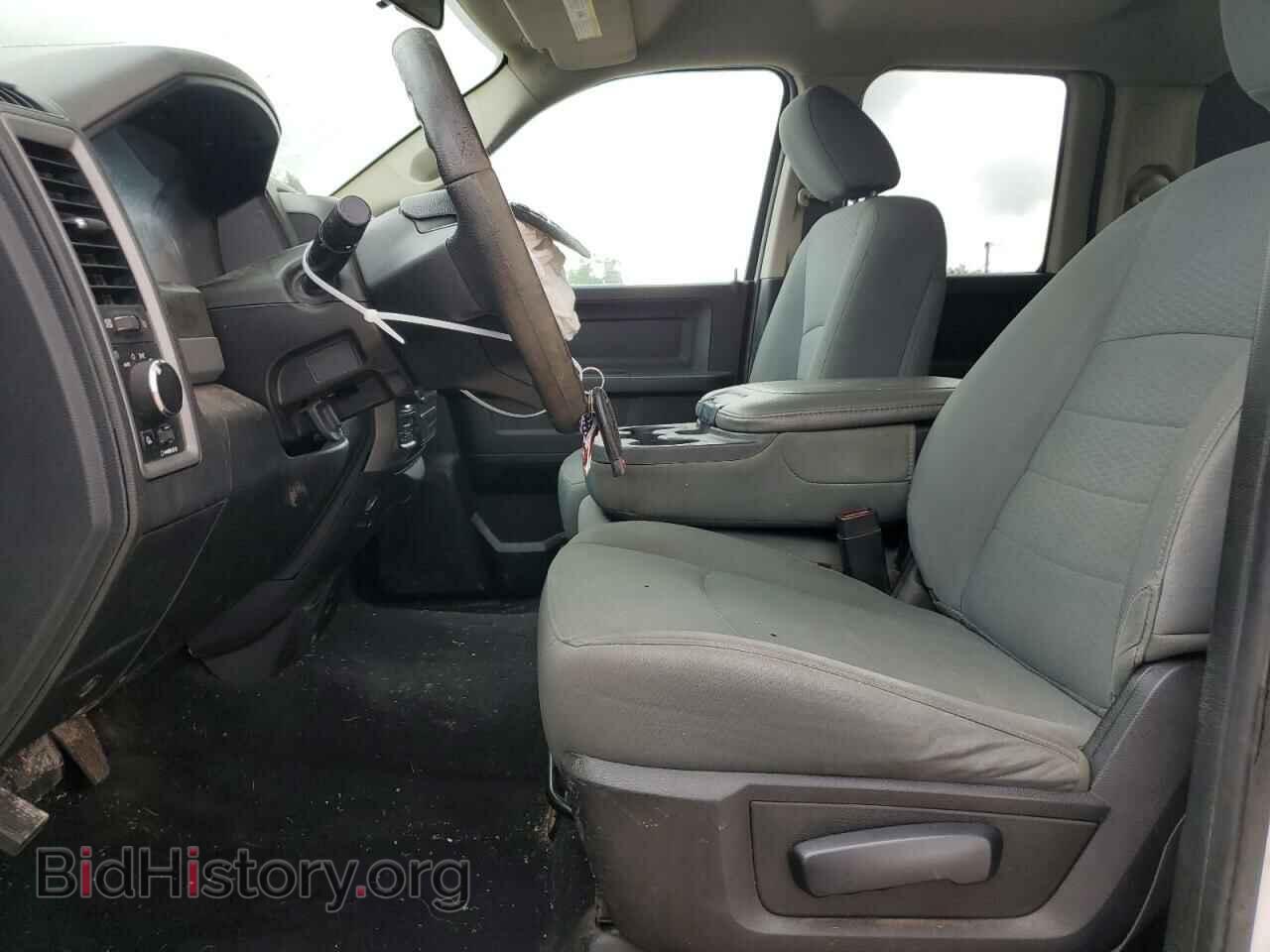 2017 RAM 1500 - VIN: 1C6RR7FT5HS549000 - Photo 7