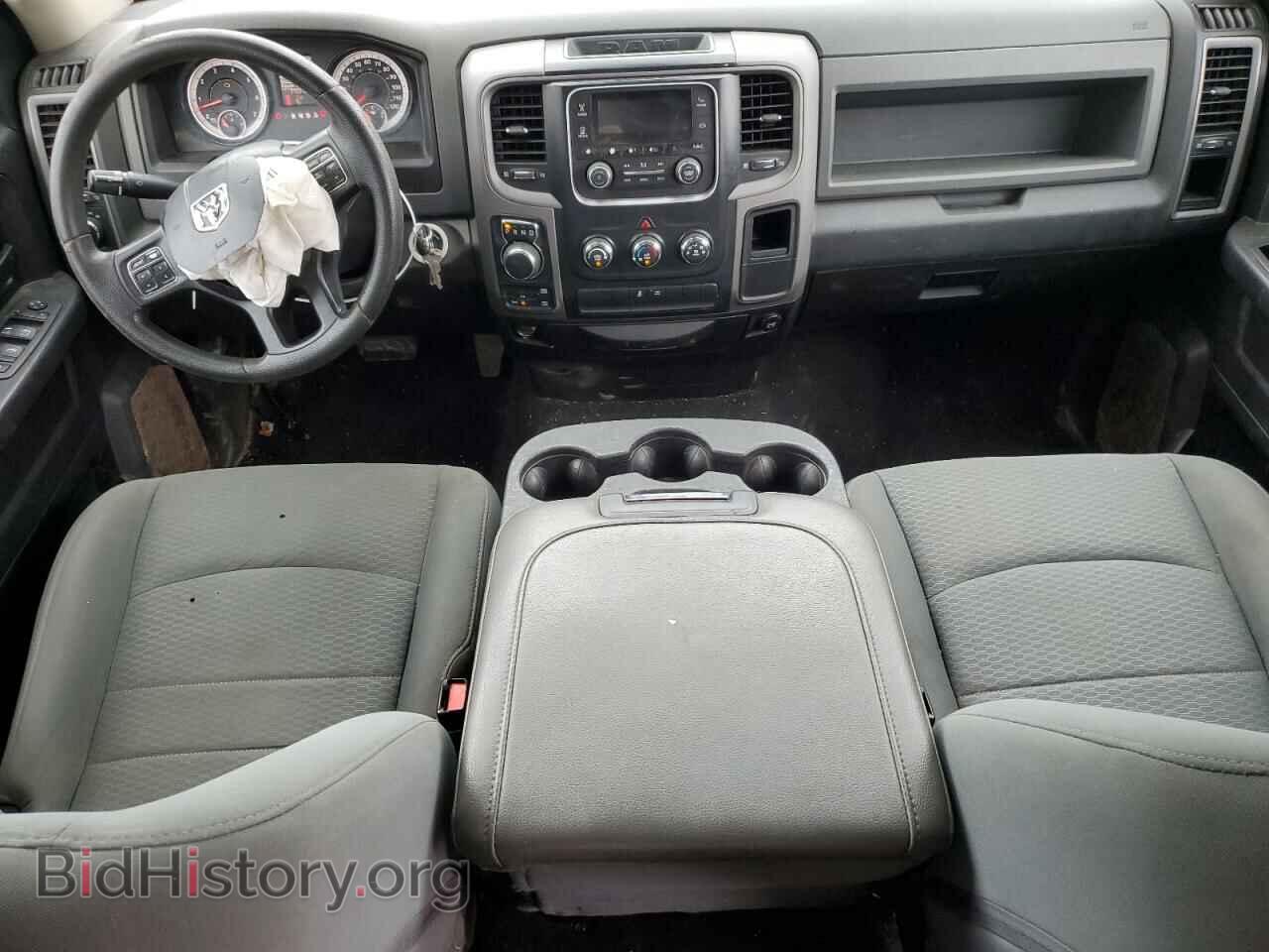 2017 RAM 1500 - VIN: 1C6RR7FT5HS549000 - Photo 8