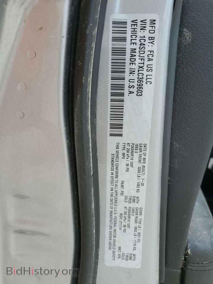 2020 DODGE DURANGO - VIN: 1C4SDJFTXLC369603 - Photo 12