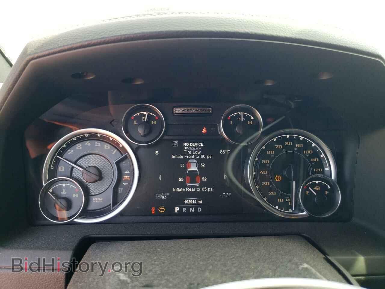2017 RAM 2500 - VIN: 3C6TR5EJ3HG756647 - Фото 9
