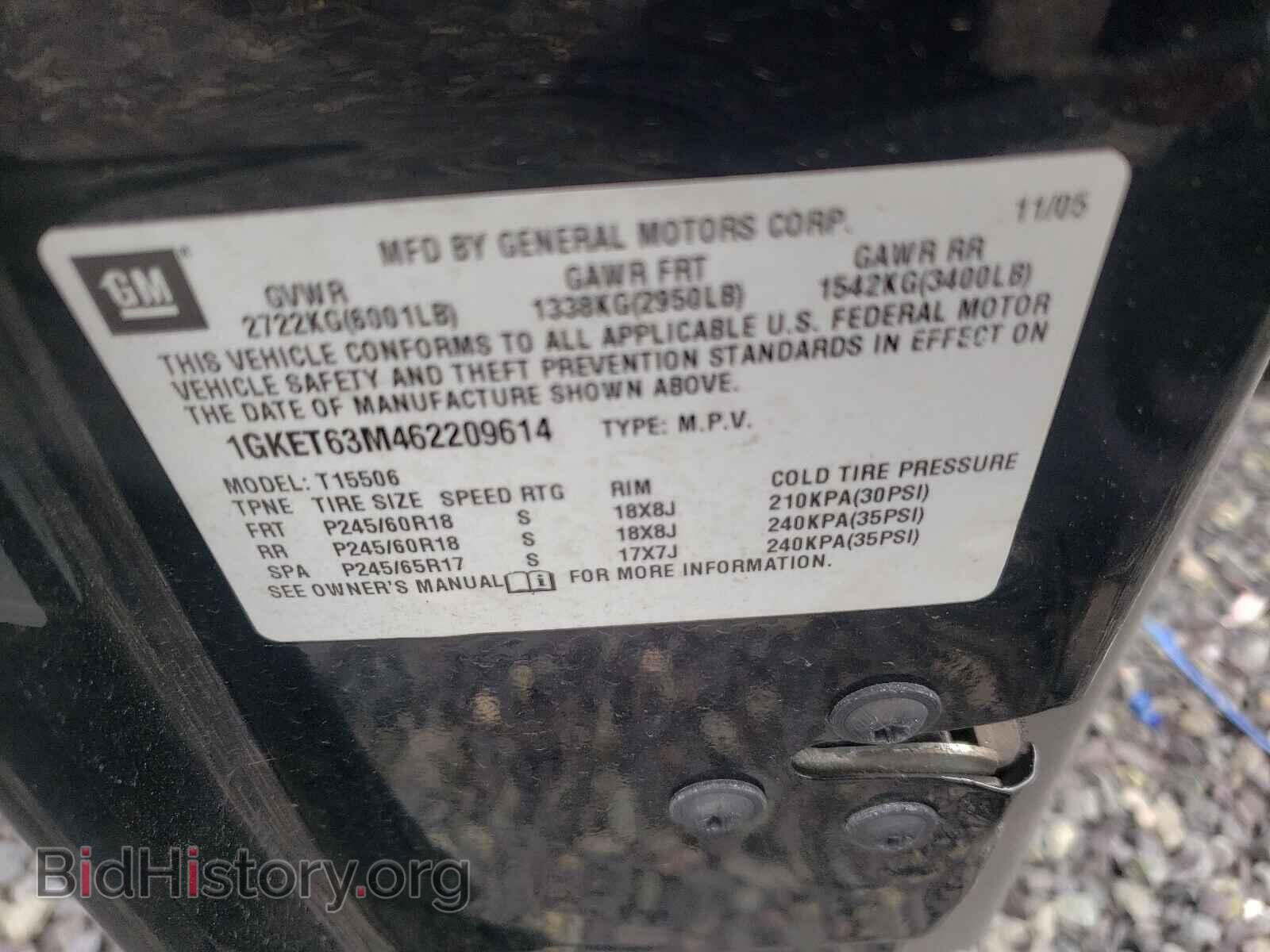 2006 GMC ENVOY - VIN: 1GKET63M462209614 - Фото 10