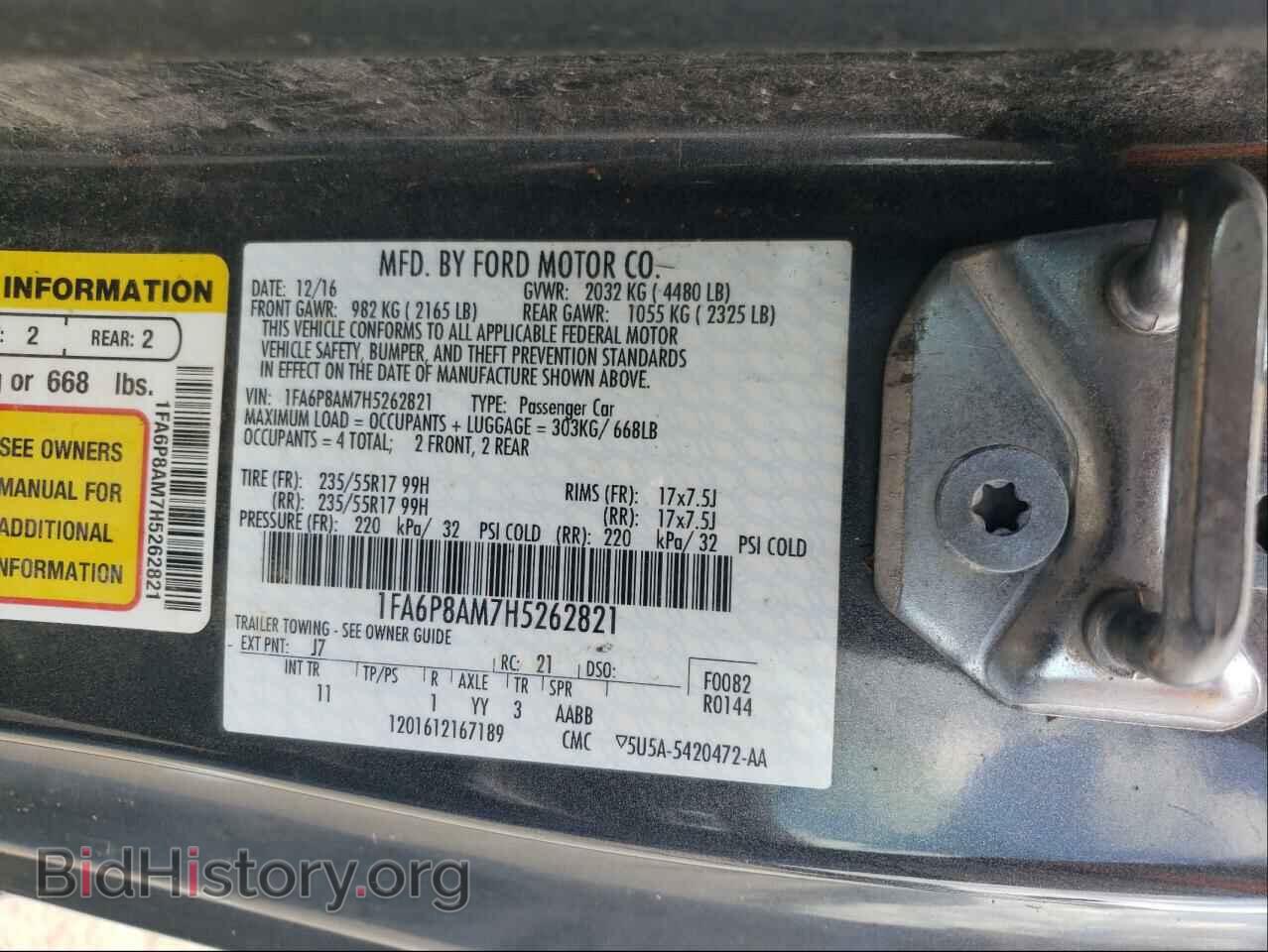 2017 FORD MUSTANG - VIN: 1FA6P8AM7H5262821 - Фото 10