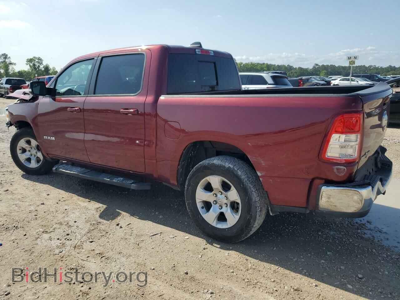 2021 RAM 1500 - VIN: 1C6RREFG1MN593219 - Фото 2