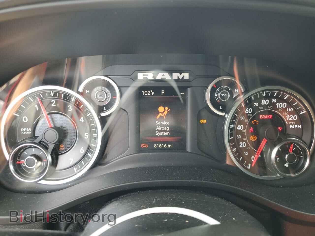 2021 RAM 1500 - VIN: 1C6RREFG1MN593219 - Фото 9