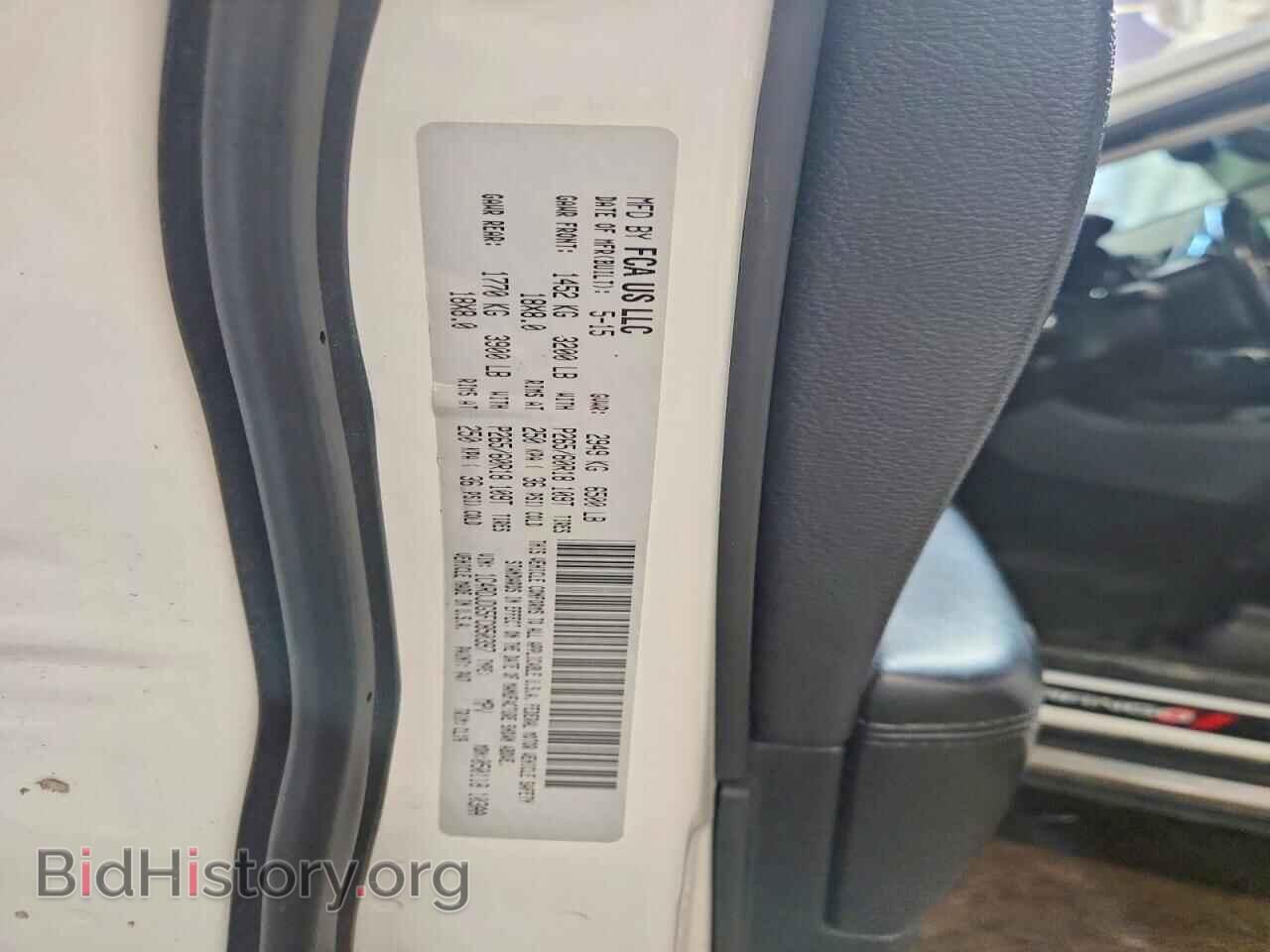 2015 DODGE DURANGO - VIN: 1C4RDJDG5FC850397 - Фото 14